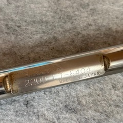 la110sムーヴ　調整式ラテラルロッド RS-Rの画像