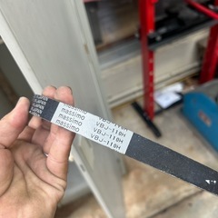 Ｖベルト　スマートディオ　ＤＸ　Ｚ４　バイト　クレアスクーピーの画像