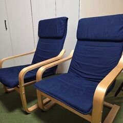 ニトリ　北欧風アームチェア　2台あります。の画像