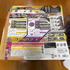 ［無料 0円］ベイブレードバースト オールインワン対戦セットの画像