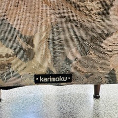 カリモク家具　一人がけソファ　二脚セットの画像