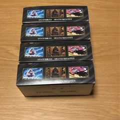 早い者勝ち　ポケモンカードメガドリームの画像