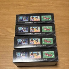 早い者勝ち　ポケモンカードメガドリームの画像