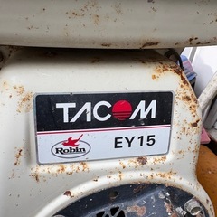 プレートの画像