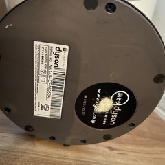 ダイソンテーブルファン　30センチの画像