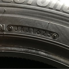 【新品】BRIDGESTONE 195/65R15 25年製 冬タイヤの画像