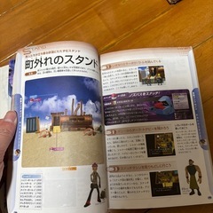 ポケモンXD 闇の旋風ダーク・ルギア 公式完全クリアガイドの画像