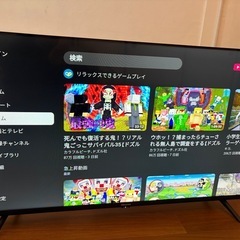 Hisense40インチ2024年製FHD/HD液晶テレビ スマートTV 40A40Hの画像