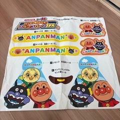 【中古品】_ジャングルジム アンパンマン ブランコパークDXの画像
