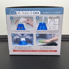 電子レンジがキレイになるスチーム富士山！の画像