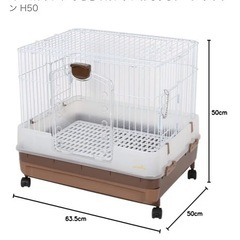 ミニマルランド うさぎのカンタンおそうじケージ ブラウン H50の画像