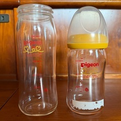 哺乳瓶&マグ&哺乳瓶ケースの画像