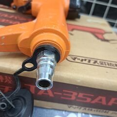 ✨MAX 中古 TA-35AP 釘抜機 ネイルパンチ　箱・説明書付き✨うるま市田場✨の画像