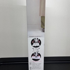 ノータッチワイパー　フレーヌ　ショートタイプ！の画像