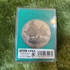 ✨劇場限定商品✨ポケモン ディアルガVSパルキアVSダークライ　記念メダルＢの画像