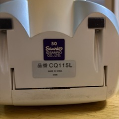 目覚まし時計シナモンロールの画像