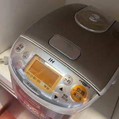 家電全般の画像