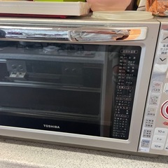 家電全般の画像