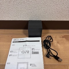 ほぼ新品★スタンダードプロダクツ 目覚まし時計 木目調 黒 ブラックの画像