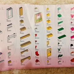 レゴ　ポニーハウスセット　LEGO　の画像