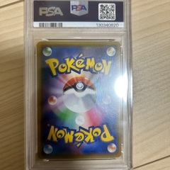 ポケモンカード　サンダー25th PSA10の画像