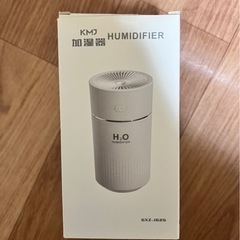 コンパクト加湿器の画像