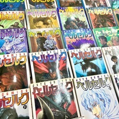 【受け渡し者決まりました】漫画『ベルセルク』1〜37巻の画像