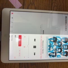 ipad mini2　の画像