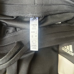 130㌢アディダス上下の画像