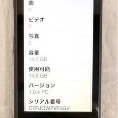 アップル Apple iPod nano A1446 第7世代 16GB MD481J スペースグレイ Bluetooth対応 動作〇☆札幌市 白石店 の画像