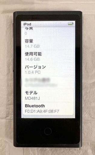 アップル Apple iPod nano A1446 第7世代 16GB MD481J スペースグレイ Bluetooth対応 動作〇☆札幌市 白石店