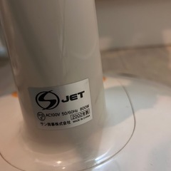 ハロゲンヒーターの画像