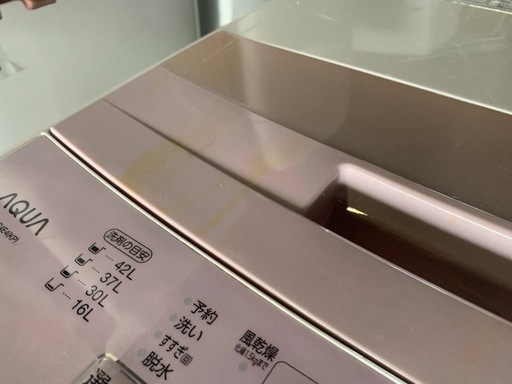 &diams;AQUA 電気洗濯機【2016年製】AQW-S4E4