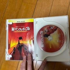Mr. インクレディブル 2枚組コレクターズエディションの画像