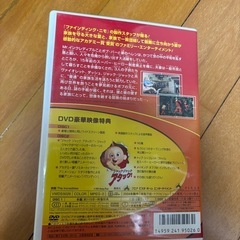 Mr. インクレディブル 2枚組コレクターズエディションの画像