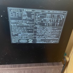 ヘルシオ、食器棚、テーブルの画像