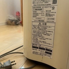 空気洗浄機　本日取りに来られる方の画像