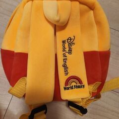 【美品】くまのプーさん ベビーリュック DWEの画像