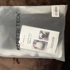 【新品未使用】姿勢サポーターの画像