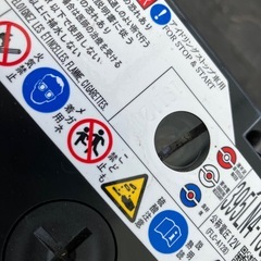 カーバッテリー　395LN4-ISS 中古良品です
の画像