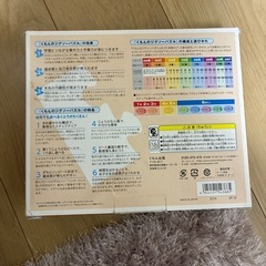 くもんジグソーパズル　あつまれのりもの　ステップ1の画像