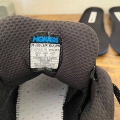 BMNDI 8 TS CAGEDの画像