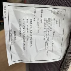 マットレス　ダブル　ニトリの画像