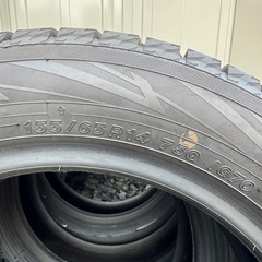 商談
決まりましたの画像