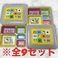 業務用幼児用弁当箱28個セットの画像