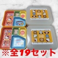 業務用幼児用弁当箱28個セットの画像