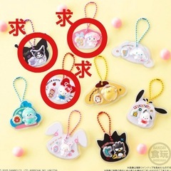 交換・買取　サンリオ　パッケージチャーム　の画像