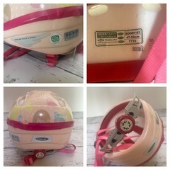 幼児用ヘルメット　女の子　ピンク　　47-52cm 自転車用の画像