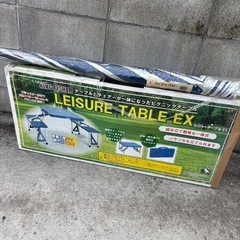 ピクニックテーブル&パラソルの画像