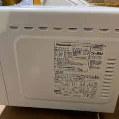 Panasonic NE-M156 オーブンレンジの画像